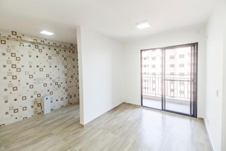 Apartamento para alugar com 55m², 2 quartos e 1 vagaSala 