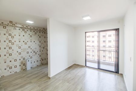 Apartamento para alugar com 55m², 2 quartos e 1 vagaSala 