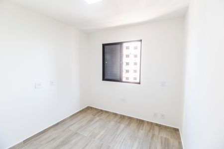 Apartamento para alugar com 55m², 2 quartos e 1 vagaQuarto 2