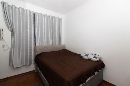 Apartamento para alugar com 80m², 2 quartos e 1 vagaQuarto 2