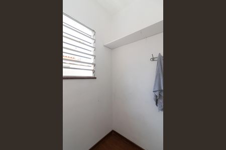 Apartamento para alugar com 80m², 2 quartos e 1 vagaQuarto de Serviço
