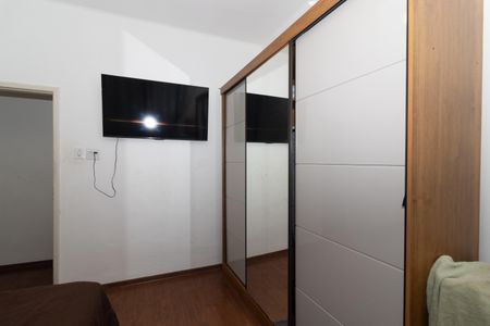 Apartamento para alugar com 80m², 2 quartos e 1 vagaQuarto 2