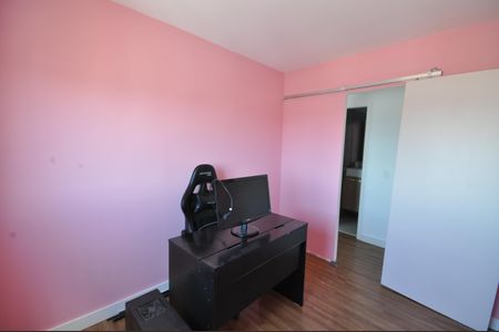 Apartamento à venda com 43m², 2 quartos e 1 vagaQuarto 2 