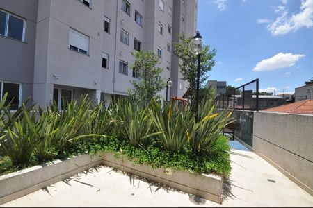 Apartamento à venda com 43m², 2 quartos e 1 vagaÁrea comum