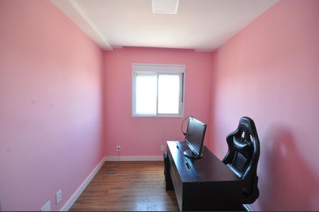 Apartamento à venda com 43m², 2 quartos e 1 vagaQuarto 2 