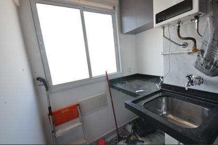 Apartamento à venda com 43m², 2 quartos e 1 vagaÁrea de Serviço