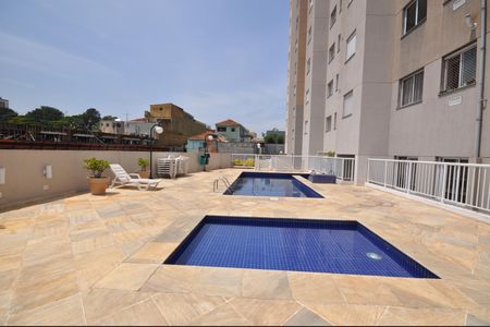 Apartamento à venda com 43m², 2 quartos e 1 vagaÁrea comum - Piscina