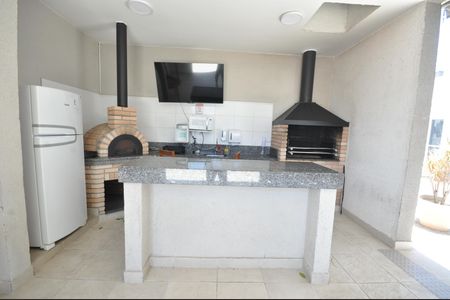 Apartamento à venda com 43m², 2 quartos e 1 vagaÁrea comum - Churrasqueira