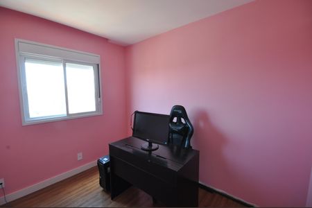 Quarto 2  de apartamento à venda com 2 quartos, 43m² em Vila Gustavo, São Paulo