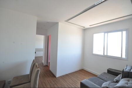 Apartamento à venda com 43m², 2 quartos e 1 vagaSala