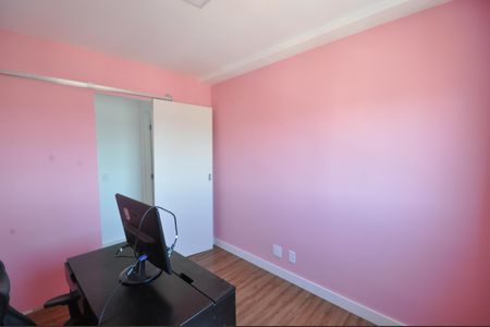 Apartamento à venda com 43m², 2 quartos e 1 vagaQuarto 2 