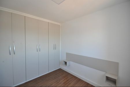 Apartamento à venda com 43m², 2 quartos e 1 vagaQuarto 1