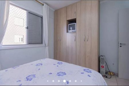 Foto 02 de apartamento à venda com 3 quartos, 64m² em Ipiranga, São Paulo