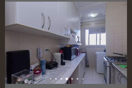 Apartamento à venda com 64m², 3 quartos e 1 vagaFoto 14