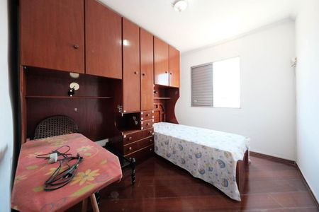 Quarto 1 de apartamento para alugar com 2 quartos, 55m² em Parque Cisper, São Paulo
