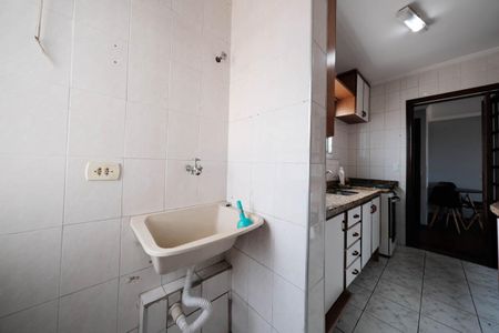 Apartamento à venda com 55m², 2 quartos e 1 vagaCozinha e Área de Serviço