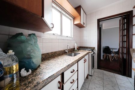 Apartamento à venda com 55m², 2 quartos e 1 vagaCozinha e Área de Serviço