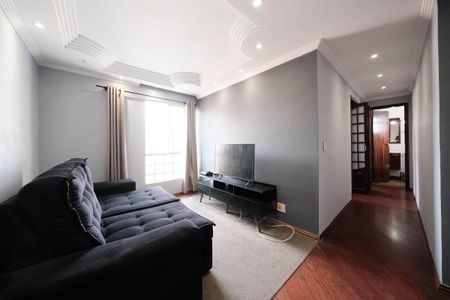 Apartamento à venda com 55m², 2 quartos e 1 vagaSala