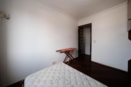 Apartamento à venda com 55m², 2 quartos e 1 vagaQuarto 1