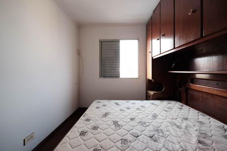 Apartamento à venda com 55m², 2 quartos e 1 vagaQuarto 2