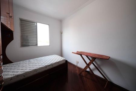 Quarto 1 de apartamento à venda com 2 quartos, 55m² em Parque Cisper, São Paulo