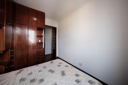 Apartamento à venda com 55m², 2 quartos e 1 vagaQuarto 2
