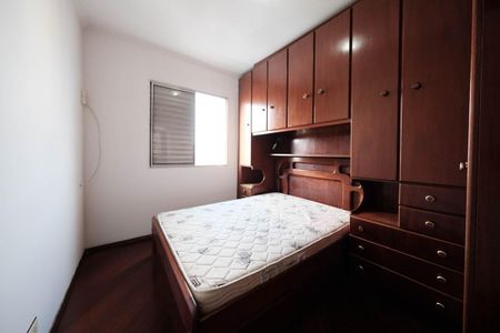 Apartamento à venda com 55m², 2 quartos e 1 vagaQuarto 2
