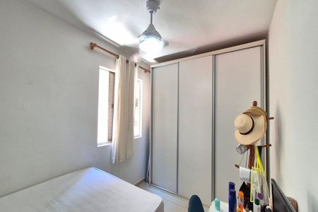 Apartamento à venda com 52m², 2 quartos e 1 vagaQuarto 1 