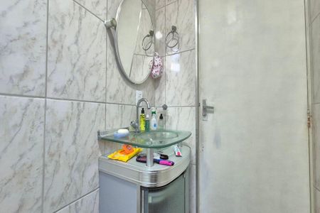 Apartamento à venda com 52m², 2 quartos e 1 vagaBanheiro