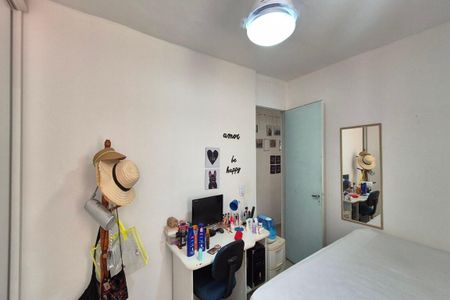 Apartamento à venda com 52m², 2 quartos e 1 vagaQuarto 1 