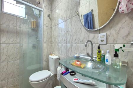 Apartamento à venda com 52m², 2 quartos e 1 vagaBanheiro