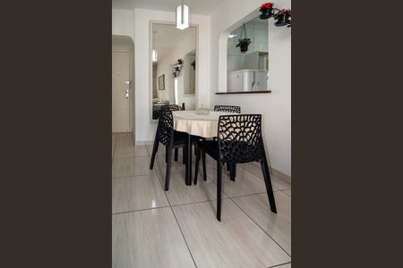 Apartamento à venda com 36m², 1 quarto e 1 vaga Apartamento à venda com 36m², 1 quarto e 1 vagaSala