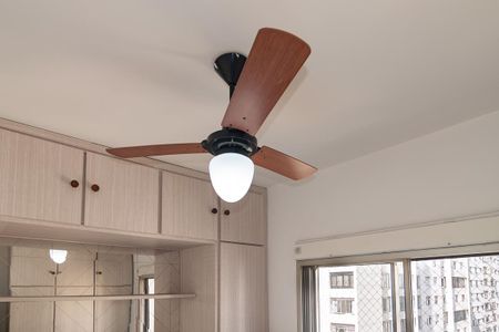 Quarto de apartamento para alugar com 1 quarto, 36m² em Bela Vista, São Paulo