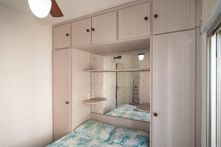 Apartamento à venda com 36m², 1 quarto e 1 vaga Apartamento à venda com 36m², 1 quarto e 1 vagaQuarto