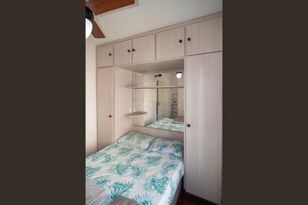 Apartamento à venda com 36m², 1 quarto e 1 vaga Apartamento à venda com 36m², 1 quarto e 1 vagaQuarto
