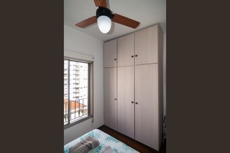 Apartamento à venda com 36m², 1 quarto e 1 vaga Apartamento à venda com 36m², 1 quarto e 1 vagaQuarto