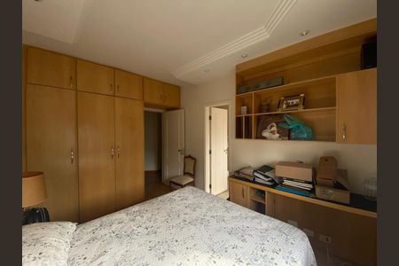 Apartamento à venda com 223m², 4 quartos e 3 vagas Apartamento à venda com 223m², 4 quartos e 3 vagasFoto 35
