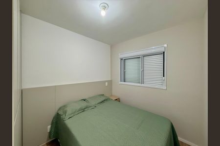 Apartamento para alugar com 27m², 1 quarto e sem vaga Apartamento para alugar com 27m², 1 quarto e sem vagaSuíte