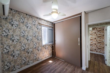 Apartamento para alugar com 75m², 2 quartos e 1 vagaSuíte