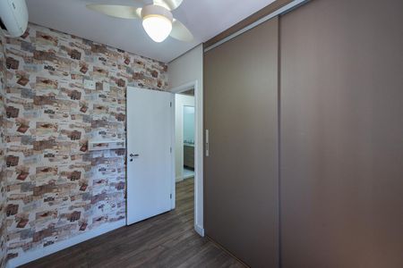 Apartamento para alugar com 75m², 2 quartos e 1 vagaQuarto 2