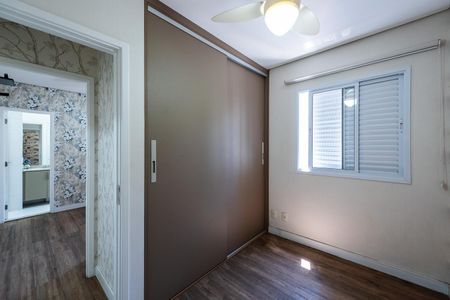 Apartamento para alugar com 75m², 2 quartos e 1 vagaQuarto 2