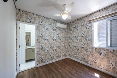 Apartamento para alugar com 75m², 2 quartos e 1 vagaSuíte