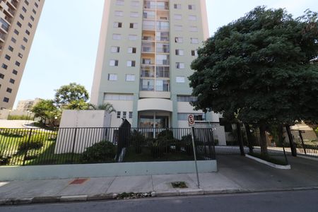 Apartamento à venda com 62m², 2 quartos e 2 vagasFachada