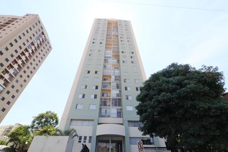 Apartamento à venda com 62m², 2 quartos e 2 vagasFachada