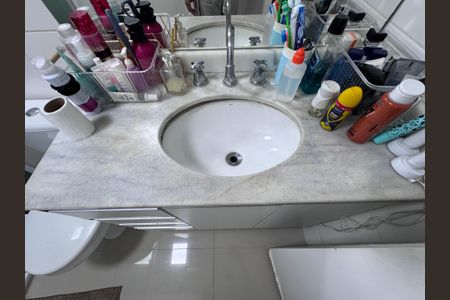 Apartamento à venda com 91m², 3 quartos e 2 vagas Apartamento à venda com 91m², 3 quartos e 2 vagasSuíte 1 - Banheiro