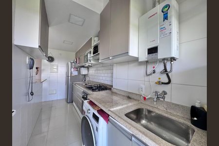 Apartamento à venda com 91m², 3 quartos e 2 vagas Apartamento à venda com 91m², 3 quartos e 2 vagasCozinha e Área de Serviço