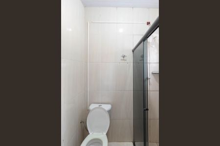 Casa para alugar com 88m², 2 quartos e 1 vagaBanheiro da Suíte