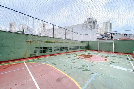 Apartamento para alugar com 50m², 2 quartos e 1 vagaQuadra Esportiva