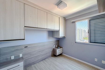Apartamento para alugar com 50m², 2 quartos e 1 vagaQuarto 1