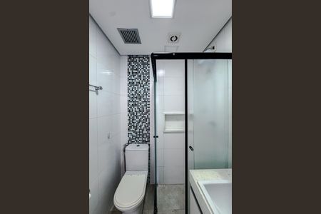 Apartamento para alugar com 50m², 2 quartos e 1 vagaBanheiro